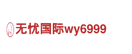 易倍体育app官网入口电动车-轻松出行的绿色选择